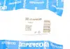 Комплект подвесной опоры карданного вала с шариковым подшипником. IMPERGOM 38897 (фото 5)