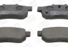 Колодки тормозные дисковые задние HONDA CIVIC V Hatchback (EG) 91-95, CIVIC V Sa CHAMPION 572134CH (фото 2)