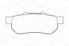 Колодки гальмівні дискові задні HONDA CIVIC V Hatchback (EG) 91-95, CIVIC V Sa CHAMPION 572134CH (фото 2)
