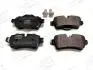 Колодки тормозные дисковые задние MINI MINI (R56) 05-14, MINI Convertible (R57) 573200CH