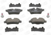Колодки тормозные дисковые задние MINI MINI (R56) 05-14, MINI Convertible (R57) CHAMPION 573200CH (фото 2)