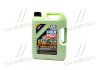 Масло моторное Molygen New Generation 5W-30 (Канистра 5л) LIQUI MOLY 9043/9952 (фото 1)