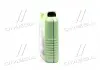 Масло моторное Molygen New Generation 5W-30 (Канистра 5л) LIQUI MOLY 9043/9952 (фото 4)