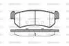 Гальмівні колодки зад. Chevrolet Lacetti 05- (akebono) Woking P1148300 (фото 1)