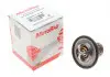 Термостат Hyundai H-1/KIA Pregio 2.5 TD/CRDI/TCi D 91- (82C) Motorad 559-82K (фото 2)