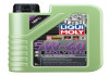 Масло LIQUI MOLY 8576 (фото 1)