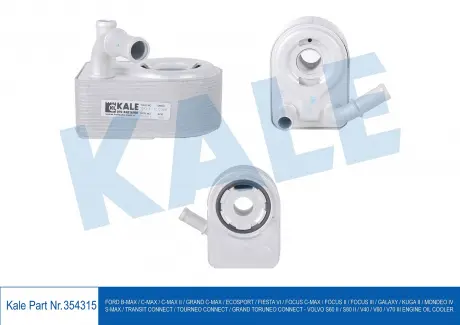 Радіатор масляний Ford B-Max, C-Max, C-Max Ii, Grand C-Max, Ecosport KALE OTO RADYATOR 354315