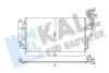 KALE NISSAN Радиатор кондиционера с осушителем LEAF Electric 10-, NV200 / EVALIA Автобус e-NV KALE OTO RADYATOR 358745 (фото 1)