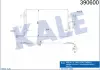 KALE VW Радиатор кондиционера Audi A3,Skoda Octavia II,SuperB,Caddy III,Golf V,VI,Touran 390600