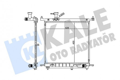 KALE NISSAN Радиатор охлаждения двигателя (мкп) 400*428*16 MICRA IV 1.2 10- KALE OTO RADYATOR 358685