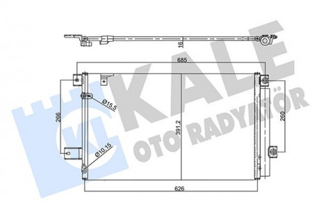 Радіатор кондиціонера Toyota Corolla Verso KALE OTO RADYATOR 358760