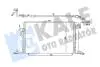 KALE CITROEN Радиатор кондиционера Berlingo,Xsara,Peugeot 306,Partner KALE OTO RADYATOR 358450 (фото 1)