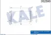 KALE CITROEN Радиатор кондиционера C8,Fiat Ulysse,Peugeot 807 2.2HDI KALE OTO RADYATOR 352590 (фото 1)