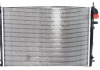 KALE RENAULT Радиатор охлаждения Duster,Logan,Sandero 1.5dCi/1.6/2.0 346210