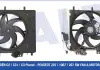 KALE CITROEN Вентилятор радиатора C2/3,Peugeot 1007/207 1.1/1.6 03- KALE OTO RADYATOR 414200 (фото 1)