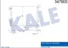 Радиатор охлаждения Hyundai Ix35 - Kia Sportage Radiator (347805) KALE OTO RADYA