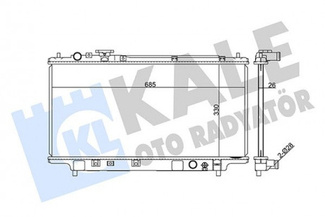 KALE MAZDA Радиатор охлаждения 323 C/P/S V 1.3/2.0D 94- KALE OTO RADYATOR 359800 (фото 1)