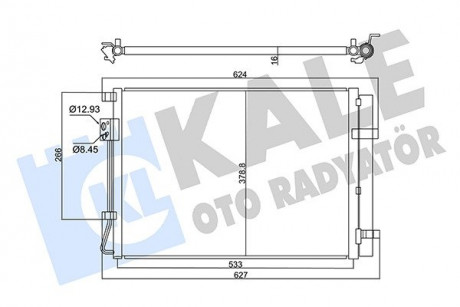 KALE KIA Радиатор кондиционера c осушителем RIO IV 17- KALE OTO RADYATOR 358030