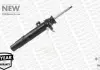 MONROE BMW Амортизатор подвески передний 1/F20, 3/F30 742132SP