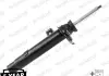 BMW Амортизатор подвески передний 1/F20, 3/F30 MONROE 742132SP (фото 2)
