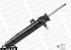 BMW Амортизатор подвески передний 1/F20, 3/F30 MONROE 742132SP (фото 3)
