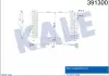 Радиатор кондиционера Hyundai Matrix (01-) 1.6i, 1.8i KALE OTO RADYATOR 391300 (фото 1)