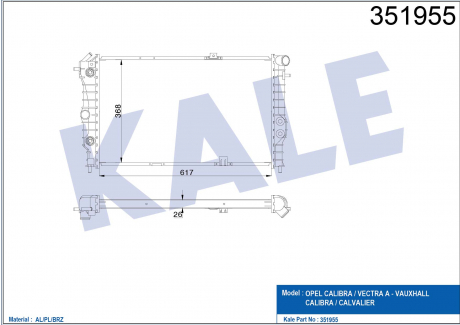 KALE OPEL Радиатор охлаждения Calibra A,Vectra A 88- KALE OTO RADYATOR 351955