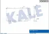 KALE HONDA Радиатор охлаждения Civic VII 1.4/1.7 01- 356900