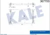 KALE VW Радиатор охлаждения Audi A4/5,Q5 2.7TDI/3.0 KALE OTO RADYATOR 367700 (фото 1)