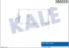 KALE NISSAN Радиатор кондиционера Primera P11 96- KALE OTO RADYATOR 388500 (фото 1)