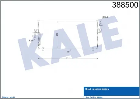 KALE NISSAN Радиатор кондиционера Primera P11 96- KALE OTO RADYATOR 388500