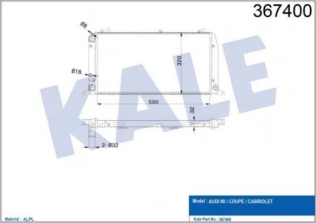 KALE VW Радиатор охлаждения Audi 80 1.6/2.0 86-95 KALE OTO RADYATOR 367400