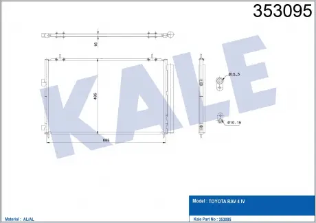 Радиатор кондиционера Toyota Rav 4 Iv Condenser KALE OTO RADYATOR 353095 (фото 1)