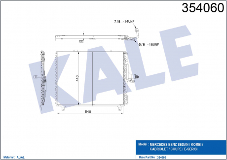 KALE DB Радиатор кондиционера E-Class W124 93- KALE OTO RADYATOR 354060