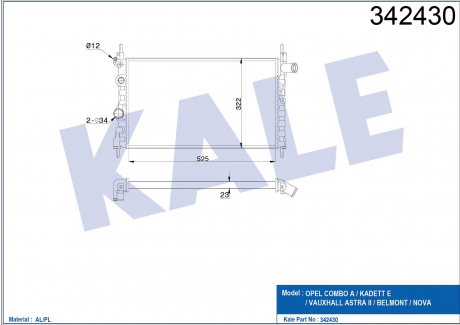 KALE OPEL Радиатор охлаждения Kadett E 1.3/1.4 KALE OTO RADYATOR 342430 (фото 1)