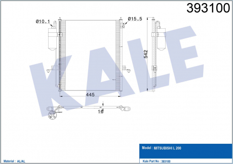 Радіатор кондиціонера Mitsubishi L200 2.5TD (06-) АКПП,МКПП KALE OTO RADYATOR 393100