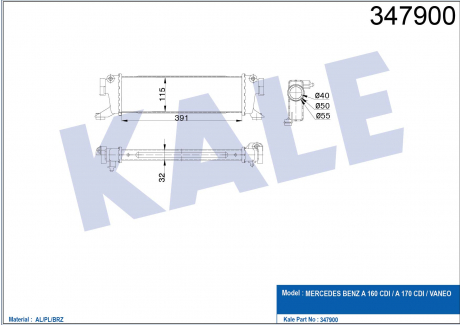 KALE DB Интеркулер W168,Vaneo 1.6/1.9 01- KALE OTO RADYATOR 347900