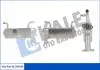 Радиатор EGR Volkswagen Amarok, Crafter (354540) KALE OTO RADYATOR