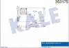 KALE DB Радиатор кондиционера W203 00- KALE OTO RADYATOR 353175 (фото 1)