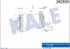 KALE DB Радиатор кондиционера W210 KALE OTO RADYATOR 392800 (фото 1)