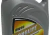 Моторное масло LONG LIFE/0W30/5л. / (VW 503.00/506.00/506.01) STARLINE NA LL-5 (фото 2)