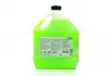 Антифриз Аляска ANTIFREEZE-30 (зеленый) 5кг АЛЯSКА 9008 (фото 3)