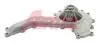 AIRTEX VW Помпа воды (дизель) AMAROK 3.0 16-, TOUAREG 3.0 18-, AUDI A4 3.0 15-, Q7 3.0 15- 2156