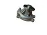 DAYCO TOYOTA Помпа воды Yaris,Daihatsu Materia,Terios DP399