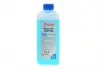 Концентрат антифризу BLAU, ТМ, 1кг SOLGY 503003 (фото 1)