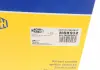 Комплект проводов зажигания MAGNETI MARELLI 941365090932 (фото 7)