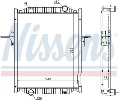 Радиатор NISSENS 63781A