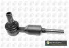 Наконечник рулевой тяги Passat B5/Audi A4 94-/A6 97- (каучук) SR0102