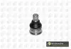 Опора кульова (передня/знизу) Nissan Juke/Leaf 10- SJ6308