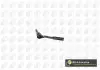 Наконечник рулевой тяги MB S-Class (W220) 98-05 SR5618